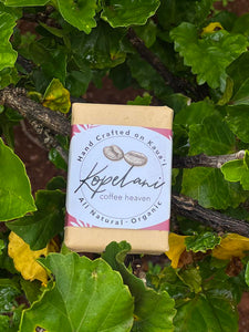 Exfoliating Lavender Coffee Scrub Bar